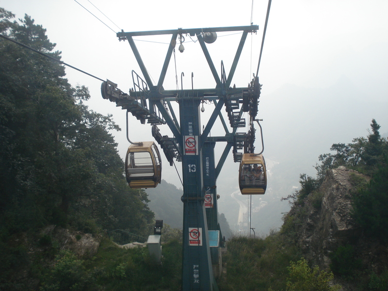 Image: /media/?path=/trips/2007-08-13 China/2007-08-20_Wudang/20070820-094434-0-Jason.jpg